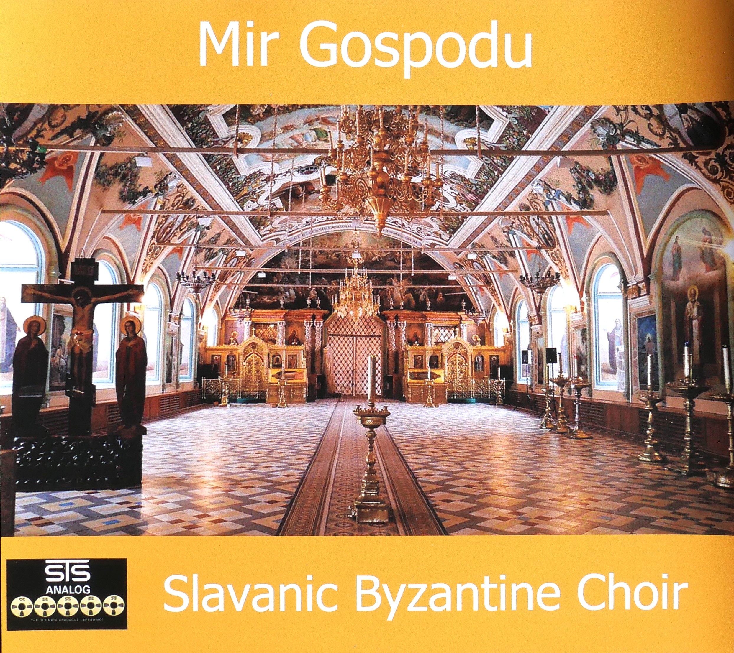 Mir Gospodu - Slavanic Byzantine Choir